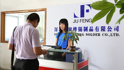 About Jufeng